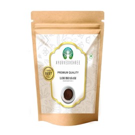 AYURVEDASHREE LOH Bhasm (Purified) 50 gm - Loha Bhasma - LOH Bhasma - Lauha Bhasm - Calcined Iron