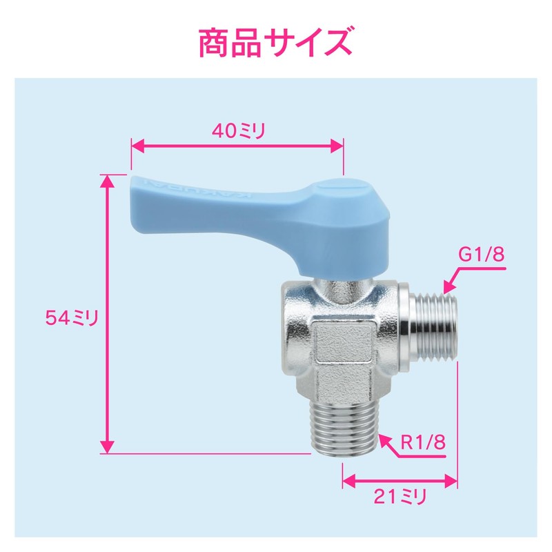 GAONA GA-JM112 Mini Ball Valve R1/8 x G1/8 for Water,