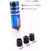 Universal Shift Knob NOS Shift Knob Shift Lever 5.1 inches