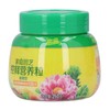 Flower and Vegetable Smart Release Plant Food 0.55lb Slow Release