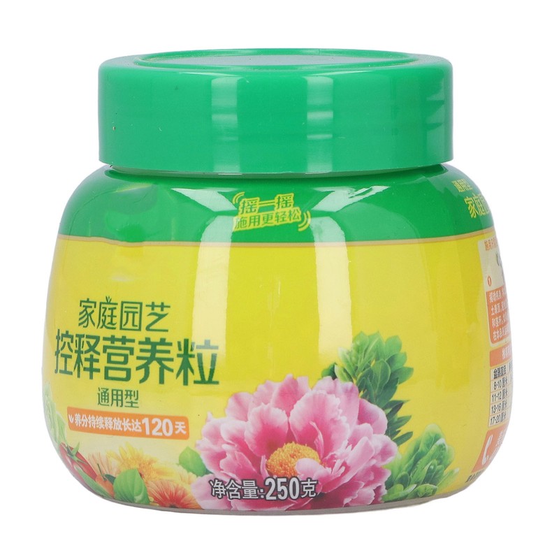 Flower and Vegetable Smart Release Plant Food 0.55lb Slow Release
