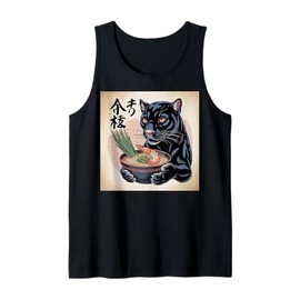 Black Panther Ramen Japanese Kawaii Anime Black Panther Tank Top