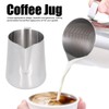 Stainless Steel Coffee Frothing Pot Multipurpose Anti Scalding Coffee Jug