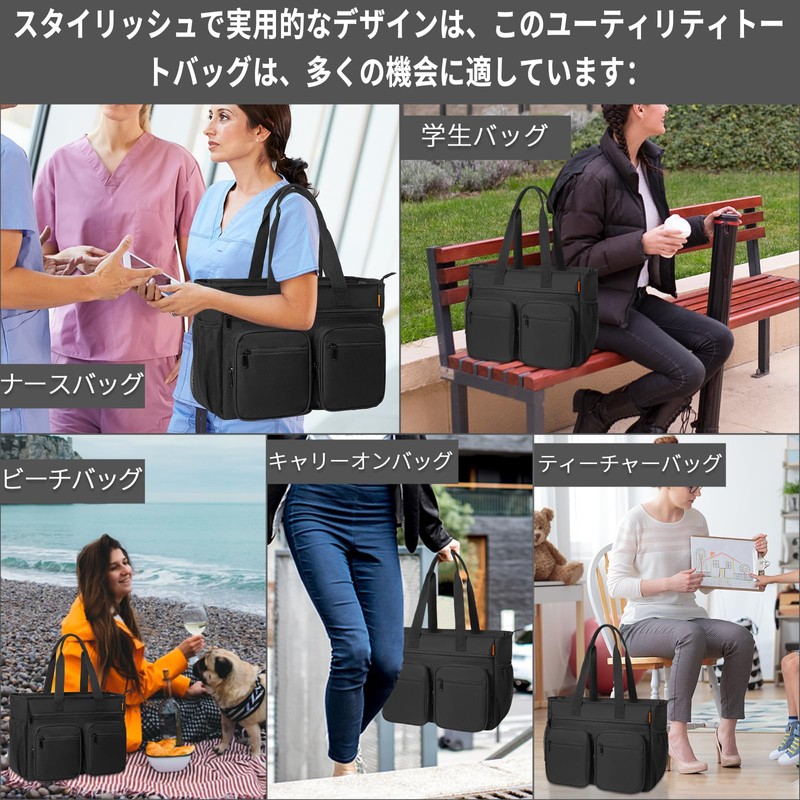 AKOZLIN Visiting Nursing Bag Nurse Visit Medical Bag Large Capacity