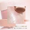Wirwody Highlight Stick, Glossy, 3D Feeling, Moisturizing, Shating Stick, Highlighter,
