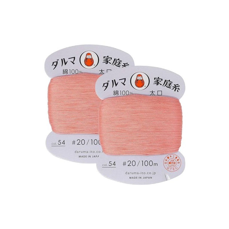 Yokota Dharma Home Thread Thick Hand Sewing Thread 20 Thread