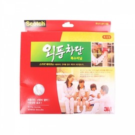 Premium Draft-Blocking Vinyl Weatherstrip Extra Large