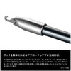 Shimano Hook Releaser Type U UL-512Y Silver