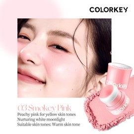 COLORKEY Shimmering Pudding Powder Blush, Lightweight, non-drying and smooth, Naturally Luminous Semi-Matte Finish, Self-contained brush, portable makeup (03 Smokey Pink, 3.2g)