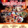 【飲む人の新習慣】アルチート 90粒入り(30日分) 酢酸菌 サプリ 肝臓エキス シスチン ビタミンB〔ウコン 不使用〕