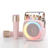 TANALAZ Karaoke Machine (Pink)