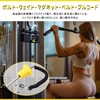 Taeku Weight Stack Pin, Heavy Seat Latch Aluminum Alloy Magnetic