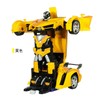 Transformation Toy Car, Remote Control, Robot, RC Control, Remote Control,