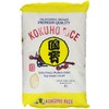 Kokuho Calrose Rice, Nomura Yellow, 15-Pound