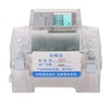 Smart Energy Meter LCD Display Power Consumption Monitor Single Phase