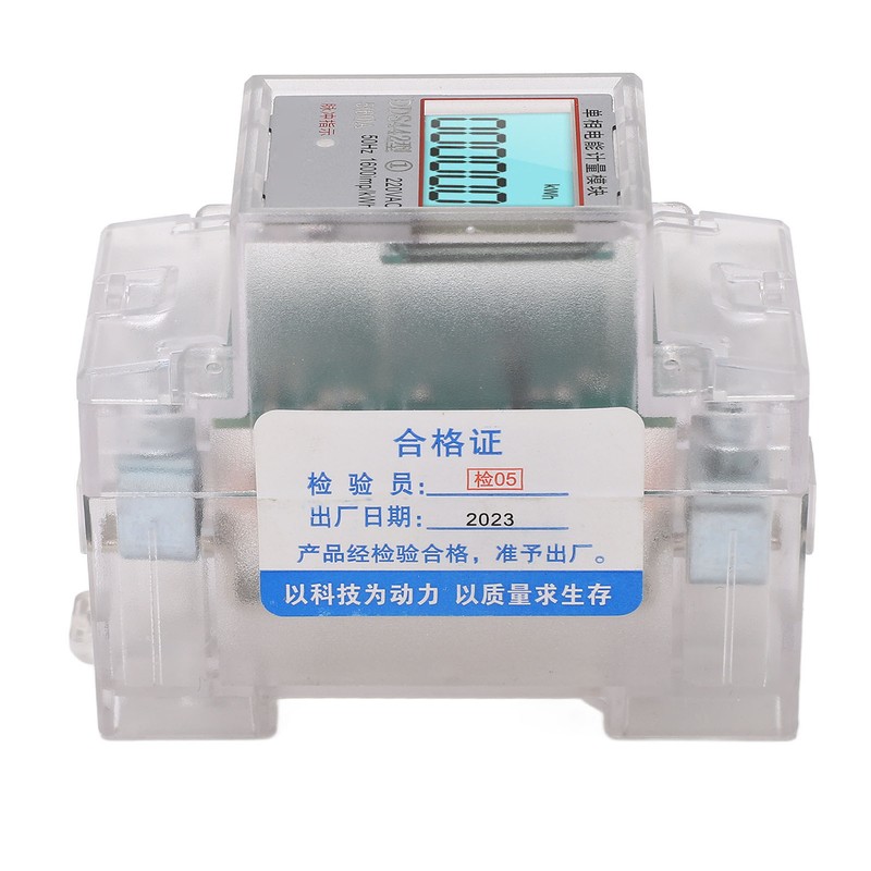 Smart Energy Meter LCD Display Power Consumption Monitor Single Phase