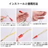 [LCYOUTH] Passing Wire, Dedicated Wire, Passing Tool, Steel Wire, Rod