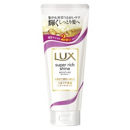 Lux Super Rich Shine Moisture Rinse Treatment, Body 300 grams (x1)