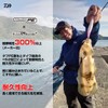 DAIWA PE Line UVF Emerald Dura Sensor +Si2 0.5 no.
