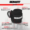 Beingfit [Heavy Duty] Ankle Strap - Perfect for Cable Machines,