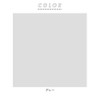 Tressy A3030-YOO G-07 Color Cloth, 11.8 x 11.8 inches (30