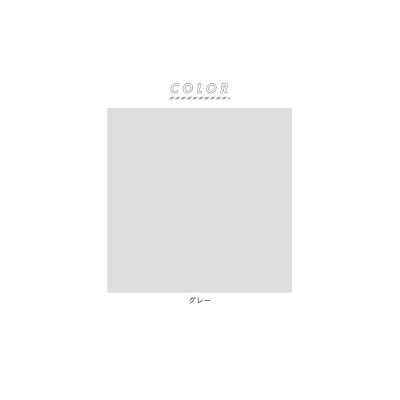 Tressy A3030-YOO G-07 Color Cloth, 11.8 x 11.8 inches (30