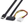 CY 50cm eSATAp Power ESATA Combo to SATA 22pin &
