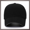 One Limitation CP164 Hat, Cap, Plain, Brim Line, Simple, Stylish,