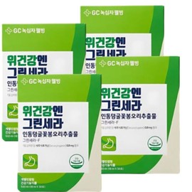 GC Green Cross Stomach Health Green Cera Honeysuckle Extract Liquid Type 18ml x 30 sachets x 4 / 위건강 그린세라 금은화추출물 액상형 18ml x 30포 x 4개