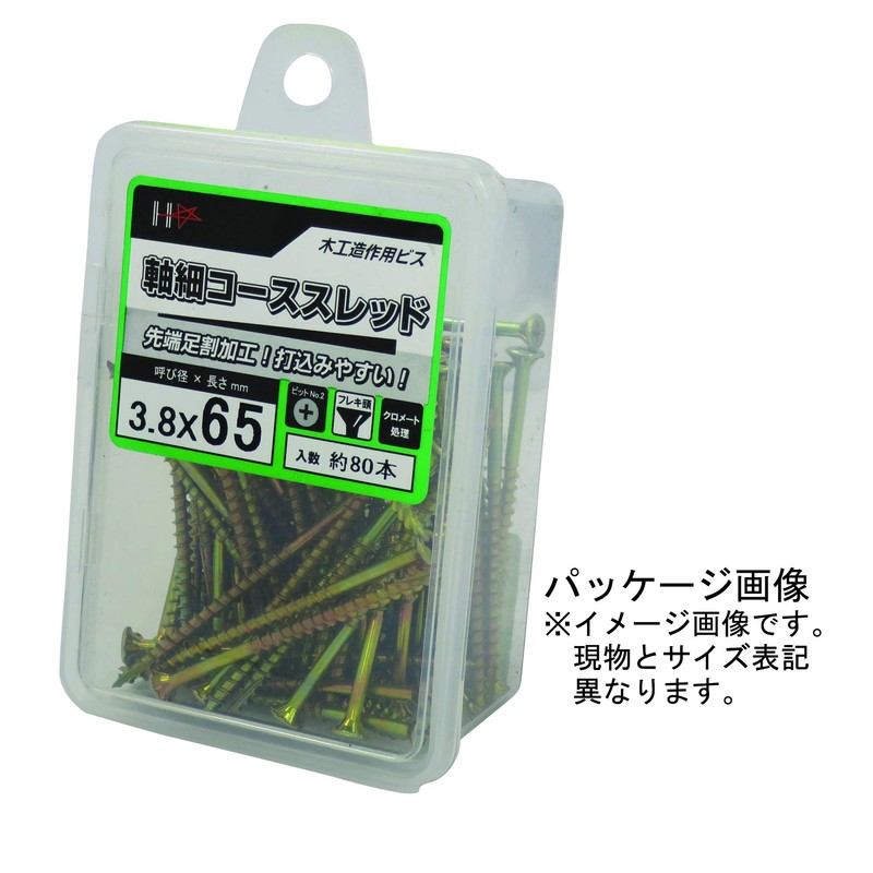 DAIDOHANT 10176911 Shaft Fine Course Thread (Flex/Half Thread) [Iron /