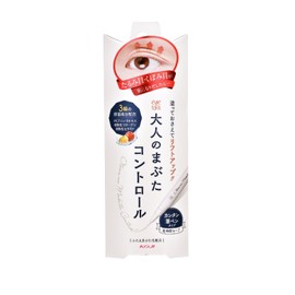 Cozy Honpo Eye Talk Adult Eyelid Control Main Unit, 0.04 oz (1.2 g)