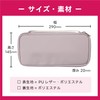 Matsuyosi Stethoscope Case, Stethoscope, Small Items, Goods, Medical, Hospital, Nurse,