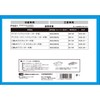 PIAA PN81 Air Filter (Air Filter) 1 Piece [For Nissan/Mitsubishi