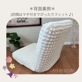Seat Cover, Pokopoko Material, Stretch, All Seasons, Stretchable, Fitted Cover, Washable, Seat Cover (Standard Type, P Coffee, M)