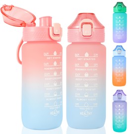 SUPPRUI Children's Water Bottle, Leak-Proof Water Bottle, 600 ml, Water Bottle with Time Markings, School and Sports Bottle, Tritan Water Bottle, BPA-Free with 1-Click Closure
