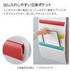 Kokuyo F-KPM30-1 Wall Pocket, Quick Access for Documents, 3 Pockets,