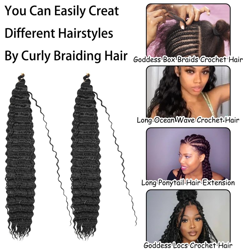 2 x 22 Inch Deep Wave Bulk Hair for Braiding