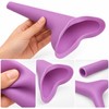 Portable Silicone Female Urinal Funnel – Reusable Stand-Up Peeing Device