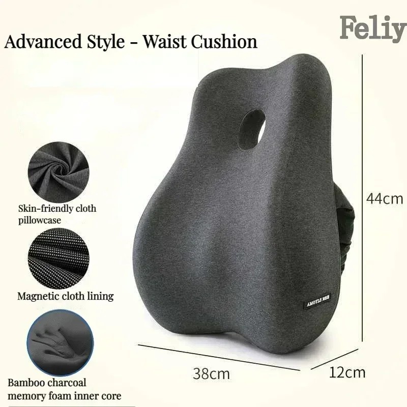 Memory Foam Seat Cushion and Lumbar Support Pillow for Office