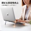 UGREEN Laptop Stand, PC Stand, Foldable Laptop Stand, Laptop Stand,