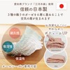 【Angerolux】Sleeper Baby Gauze Newborn Made in Japan Kids Cotton /