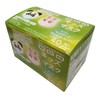 KAEI Kids Mask (Approx. 4.7 x 3.3 inches (12.0 x