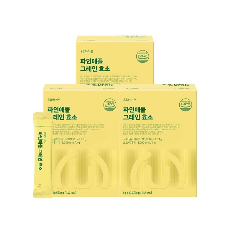 Onyu Bio (Hyundai Hmall) [Onew Bio] Pineapple grain enzyme containing