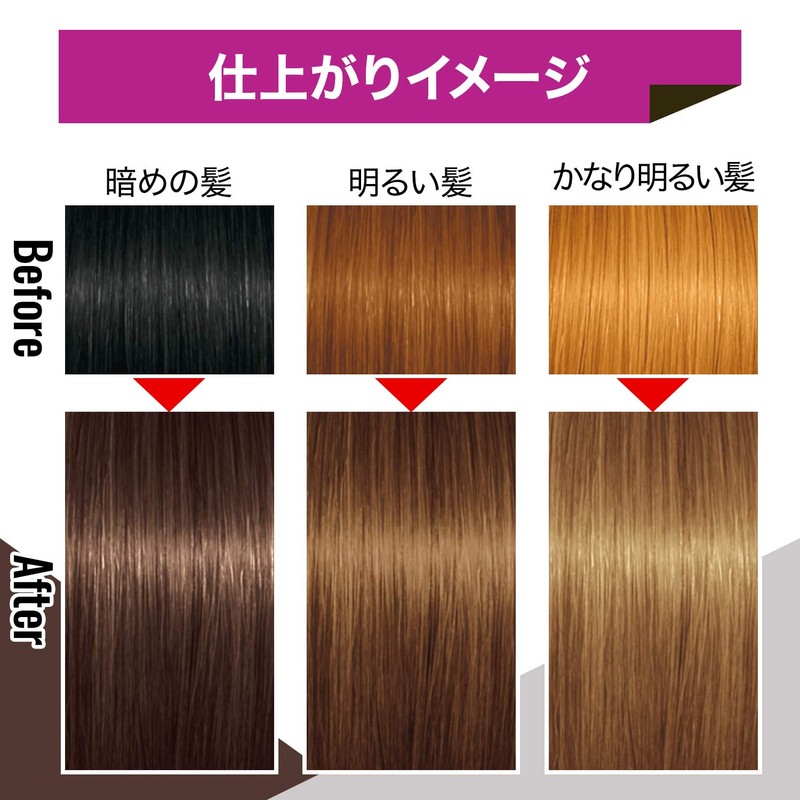 GATSBY Natural Bleach Color Clear Brown [HTRC5.1]