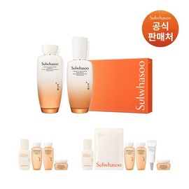 Sulwhasoo [Common] Essential Daily Set (2 Consonant Types) / [공통]에센셜 데일리 세트 (자음2종)