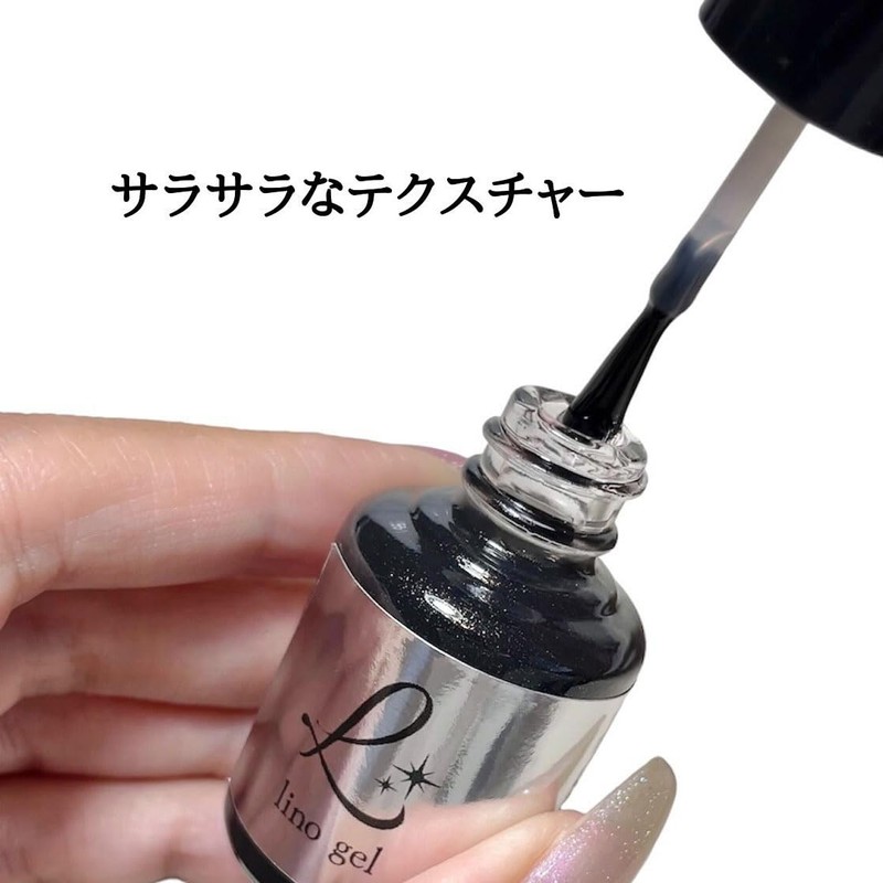 Gel Nails Non-Wipeable Top Gel 0.4 oz (10 g) Professional