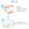 IFME Skin Care Body Soap, Foaming, Moisturizing, Baby Soap, Baby,
