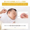 耳かき【厳選の4本入り】 ステンレス製 みみかき 多種類の先端形状（スパイラル型 スプーン型 スプリング型 ） 水洗い可能 清潔感がある 耳掻き