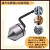 ideamall Crank Creamer Flare Tool Copper Pipe Sharpener Deburring Chamfer