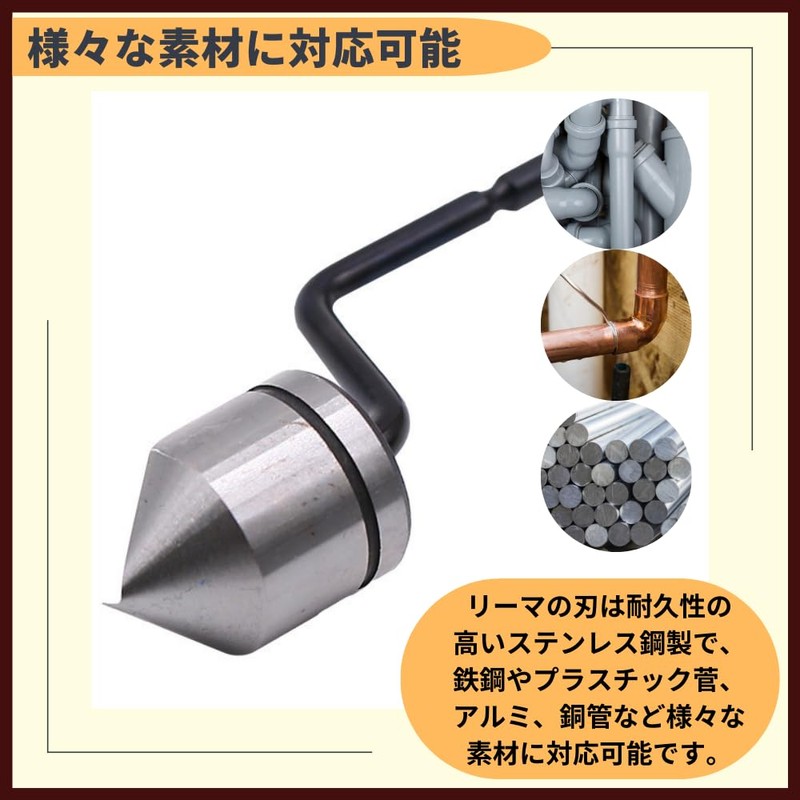 ideamall Crank Creamer Flare Tool Copper Pipe Sharpener Deburring Chamfer